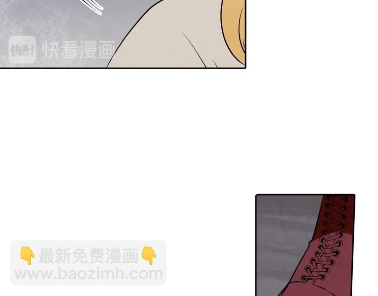 第5话 我想和你结婚！16