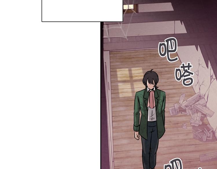 第5话 我想和你结婚！48