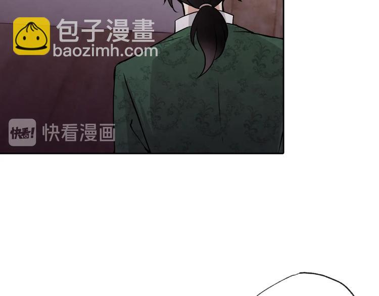 第5话 我想和你结婚！59