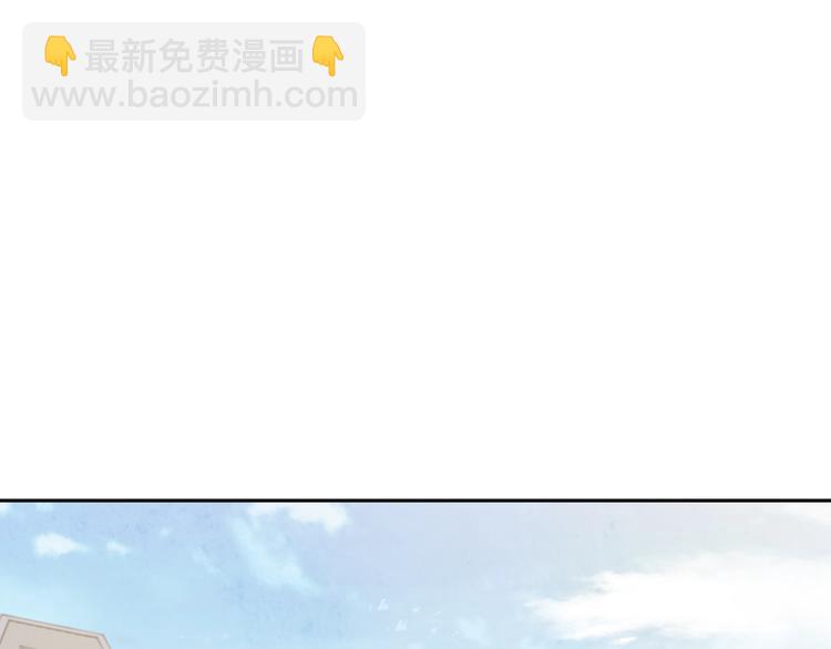 第5话 我想和你结婚！73