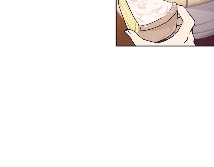 第5话 我想和你结婚！77