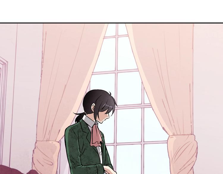 第5话 我想和你结婚！78