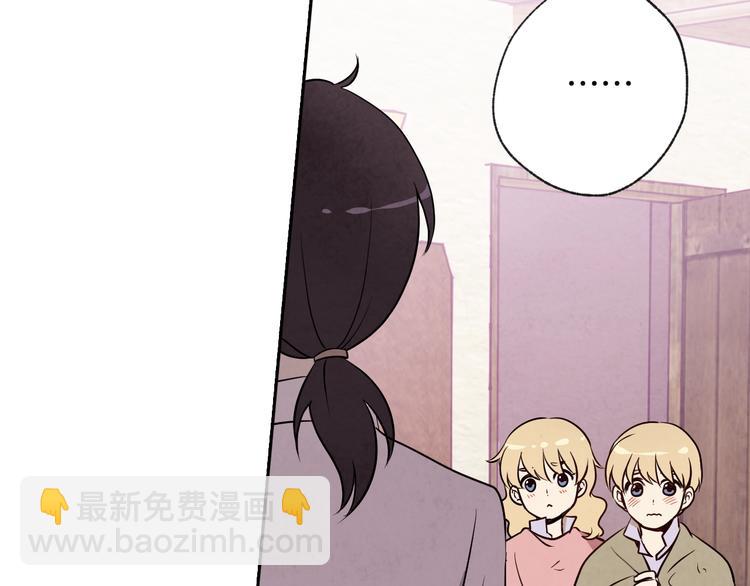 第6话 偷宝石计划112