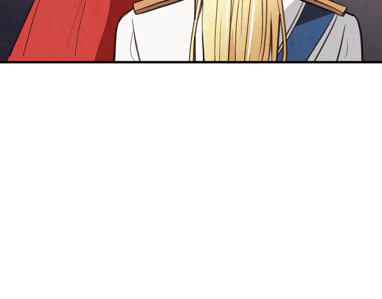 第43话 这便是我的魅力13