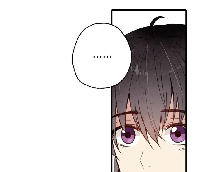 第43话 这便是我的魅力138