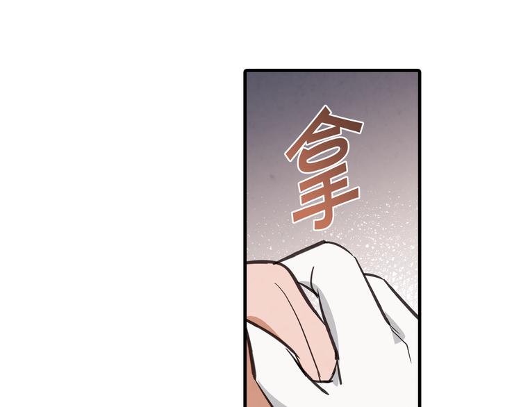 第43话 这便是我的魅力18