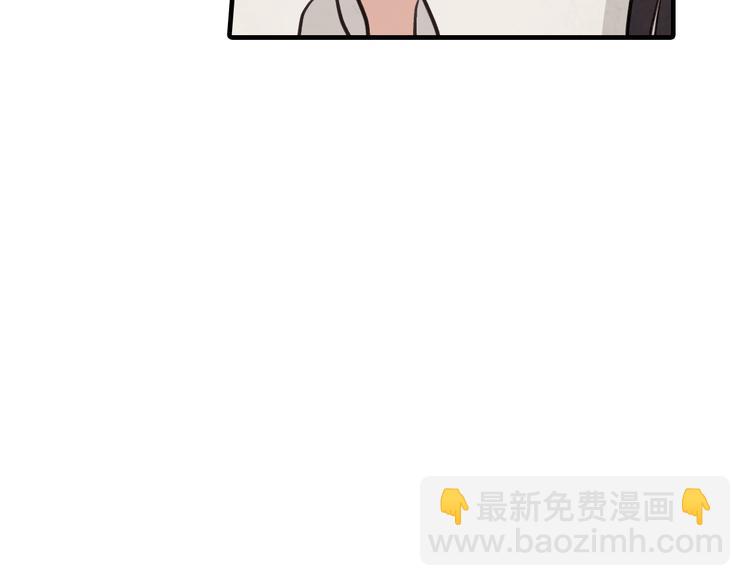 第43话 这便是我的魅力187