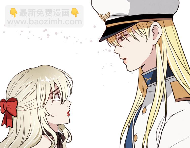 第43话 这便是我的魅力21