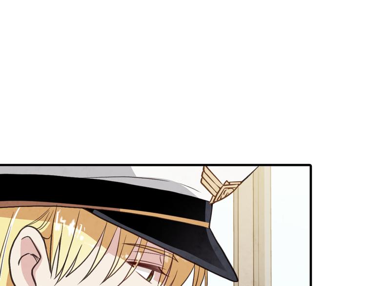 第43话 这便是我的魅力34