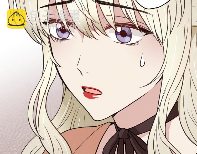 第43话 这便是我的魅力49