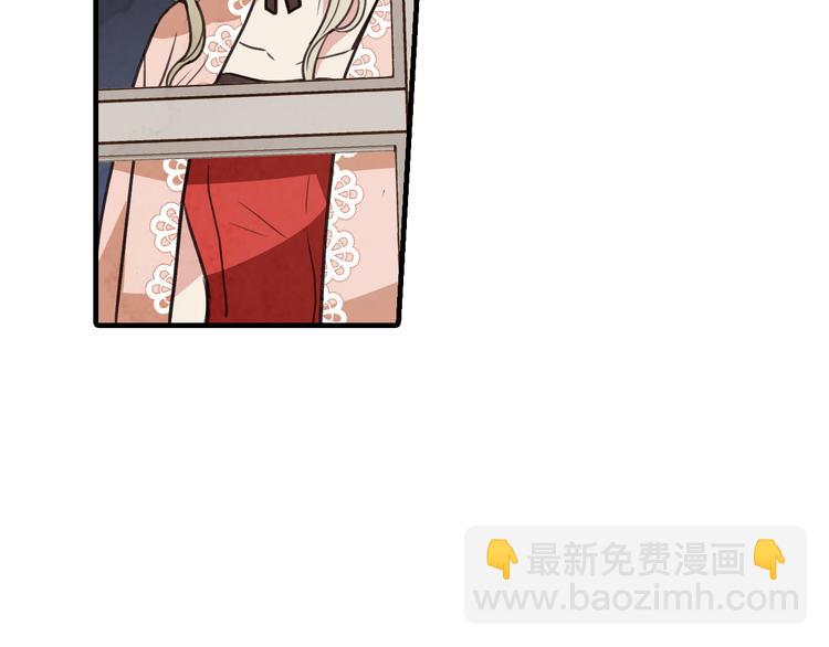 第43话 这便是我的魅力95