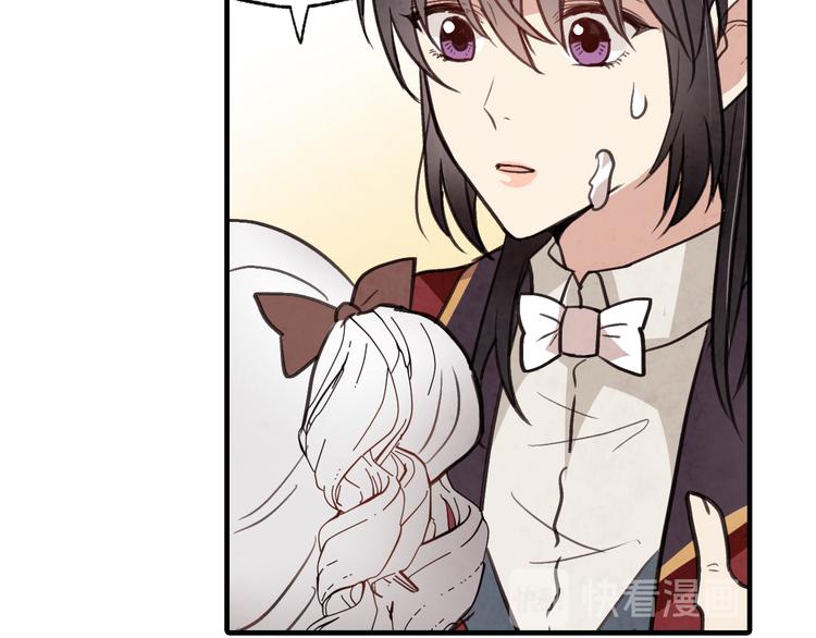 第46话 姑婆的忏悔101