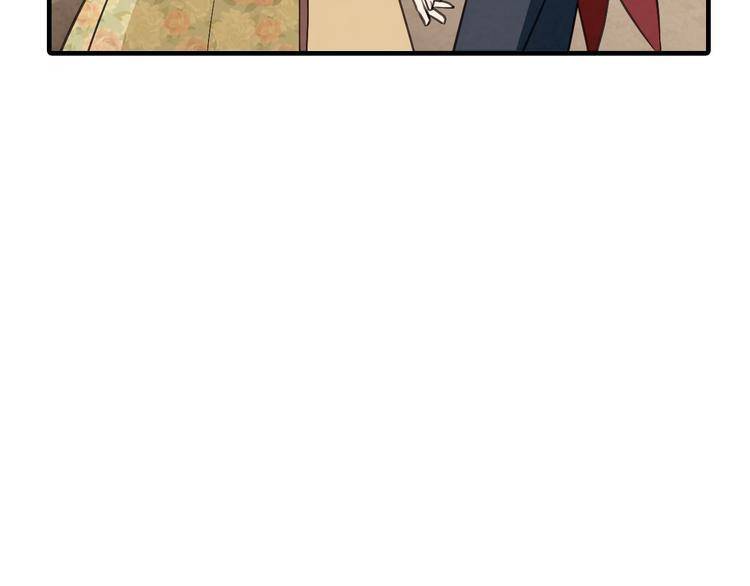 第46话 姑婆的忏悔109