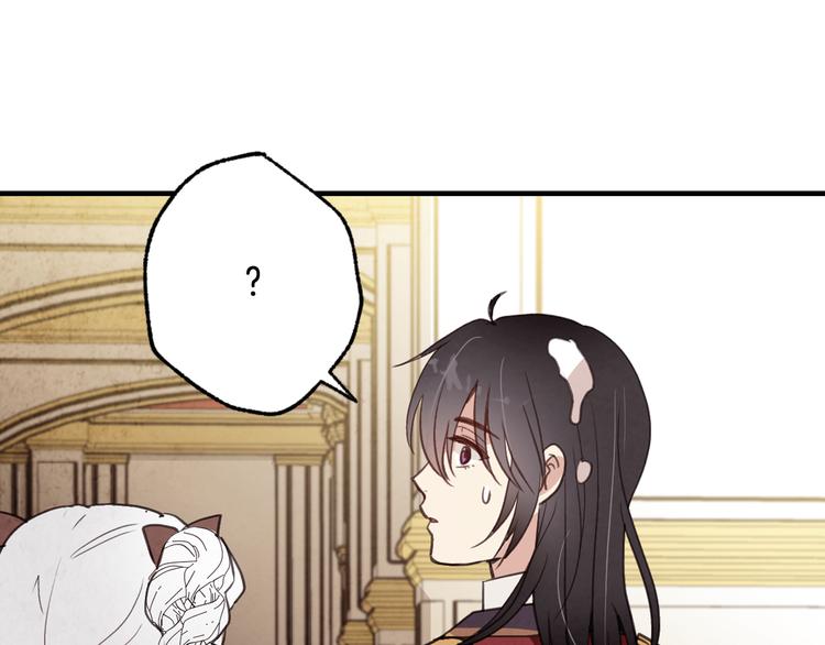 第46话 姑婆的忏悔110