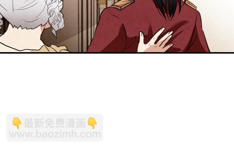 第46话 姑婆的忏悔111