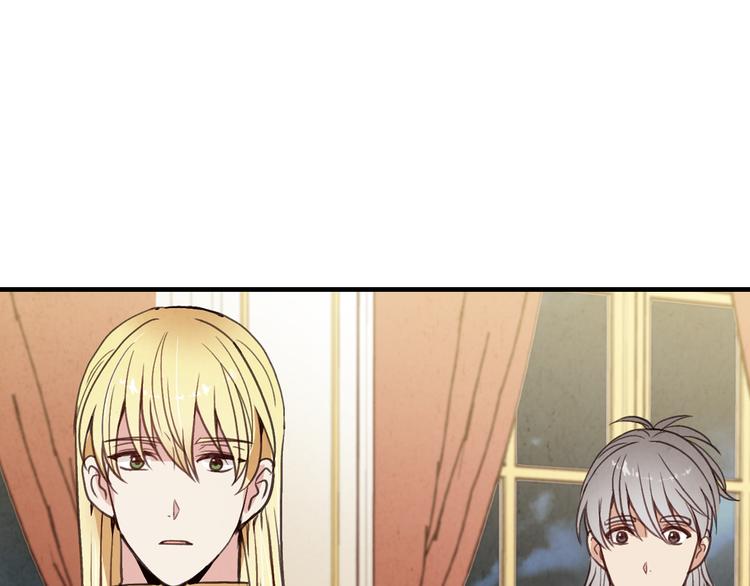 第46话 姑婆的忏悔112