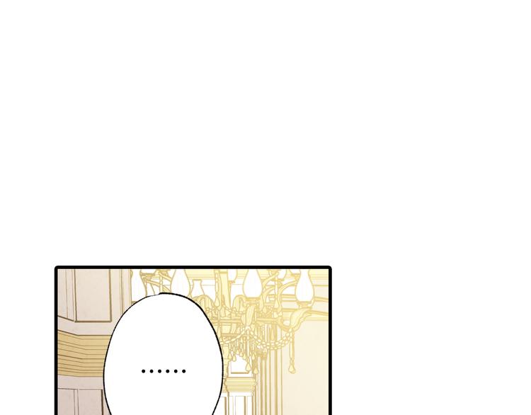 第46话 姑婆的忏悔114