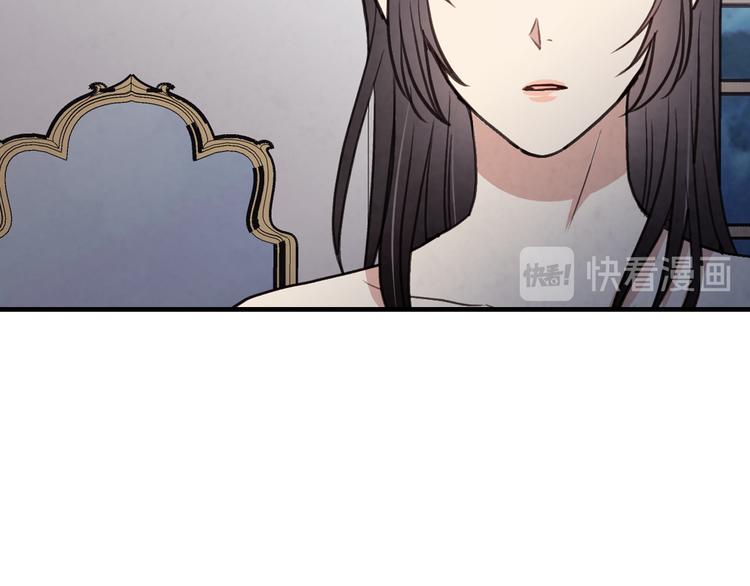 第46话 姑婆的忏悔151