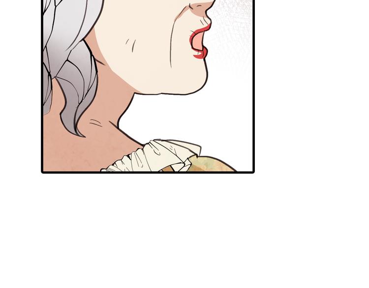 第46话 姑婆的忏悔173