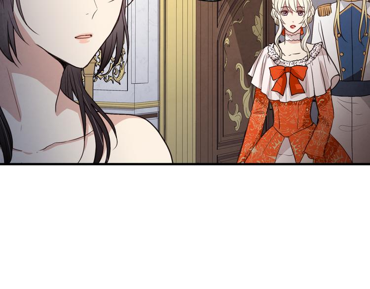 第46话 姑婆的忏悔177
