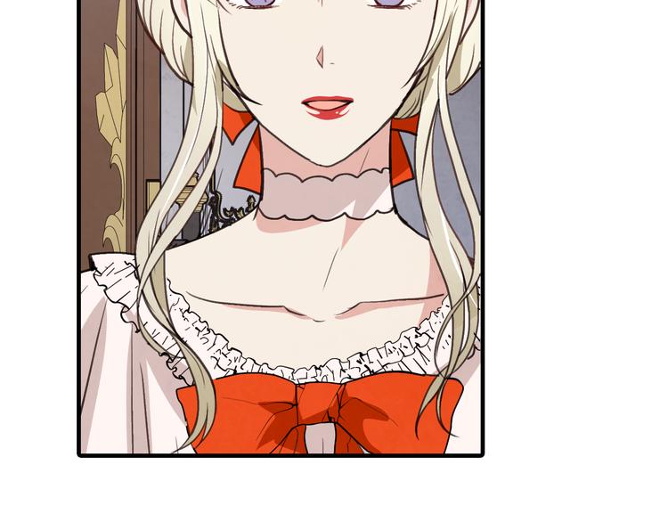 第46话 姑婆的忏悔180