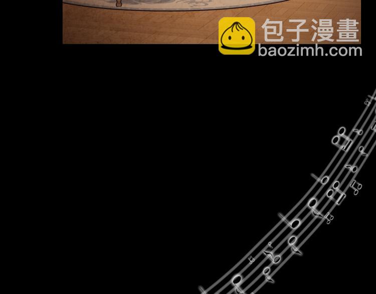 第46话 姑婆的忏悔24