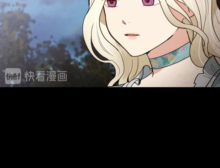 第46话 姑婆的忏悔39