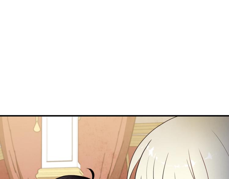 第46话 姑婆的忏悔58