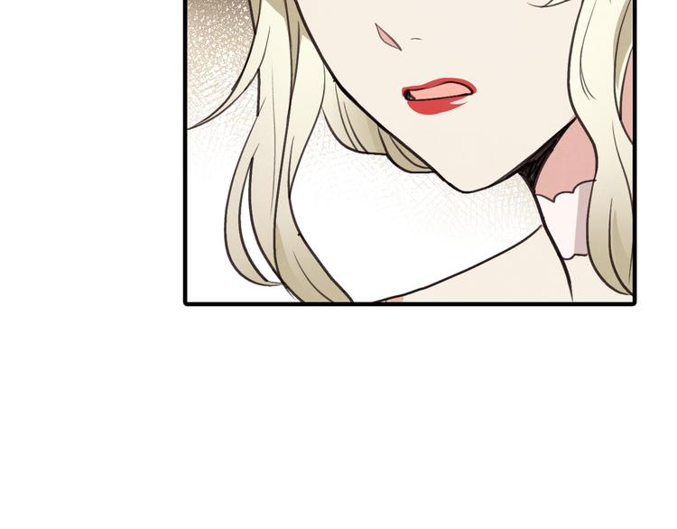 第46话 姑婆的忏悔62