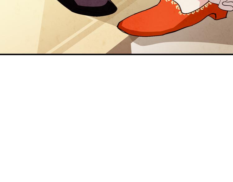 第46话 姑婆的忏悔64