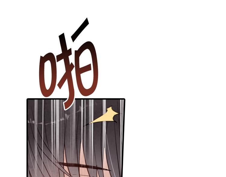 第46话 姑婆的忏悔65