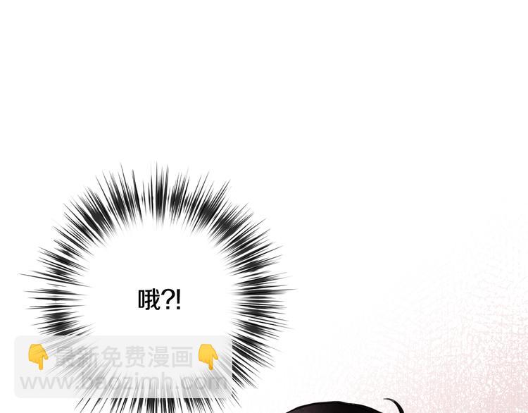 第46话 姑婆的忏悔67