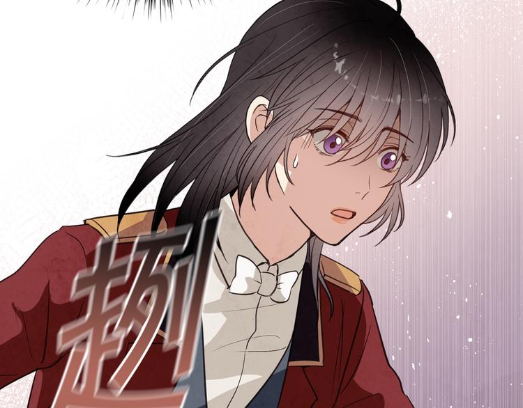 第46话 姑婆的忏悔68