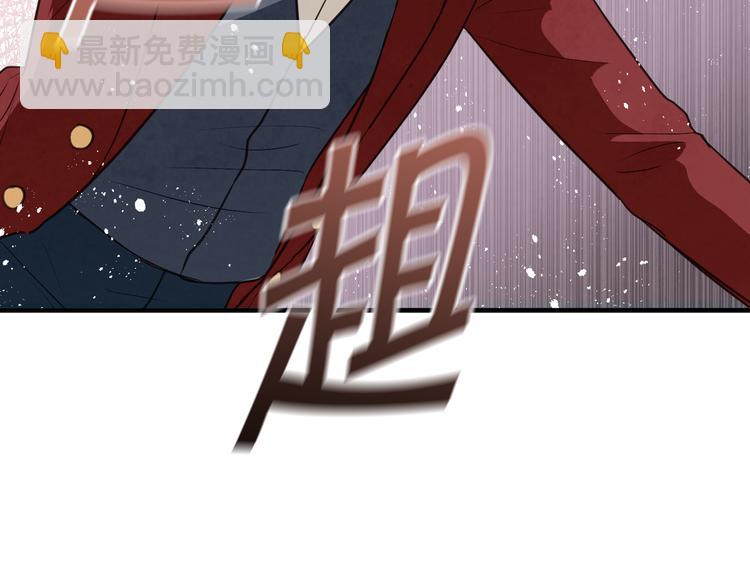 第46话 姑婆的忏悔69