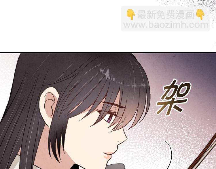 第46话 姑婆的忏悔7