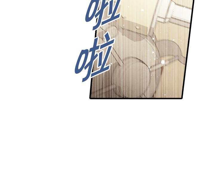 第46话 姑婆的忏悔73