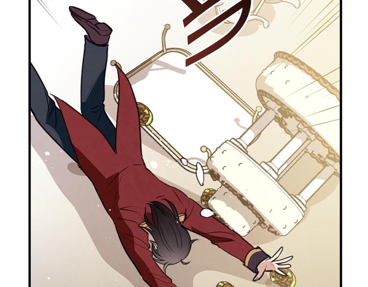 第46话 姑婆的忏悔75