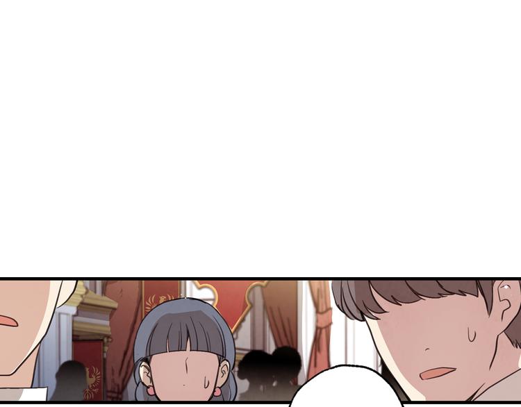 第46话 姑婆的忏悔77