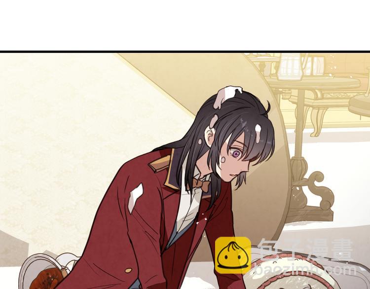 第46话 姑婆的忏悔79