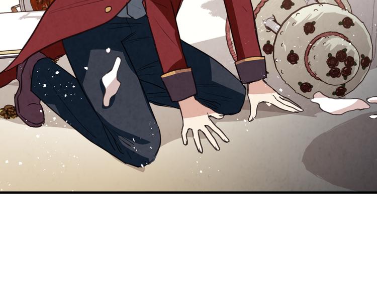 第46话 姑婆的忏悔80