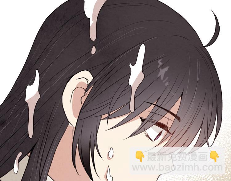 第46话 姑婆的忏悔82
