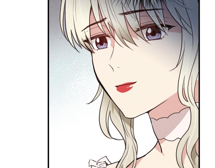 第46话 姑婆的忏悔86