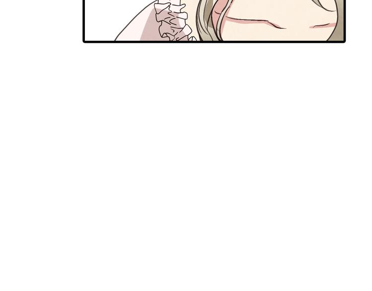 第46话 姑婆的忏悔87