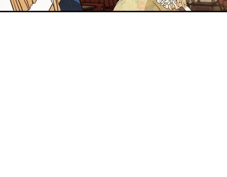 第46话 姑婆的忏悔91