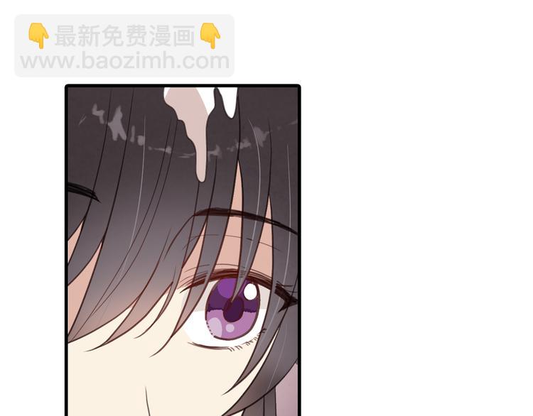 第46话 姑婆的忏悔95