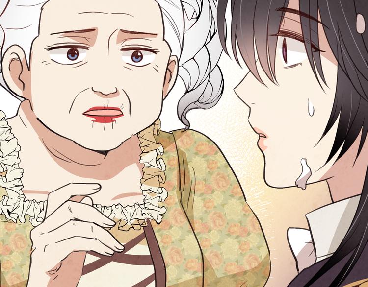 第46话 姑婆的忏悔98