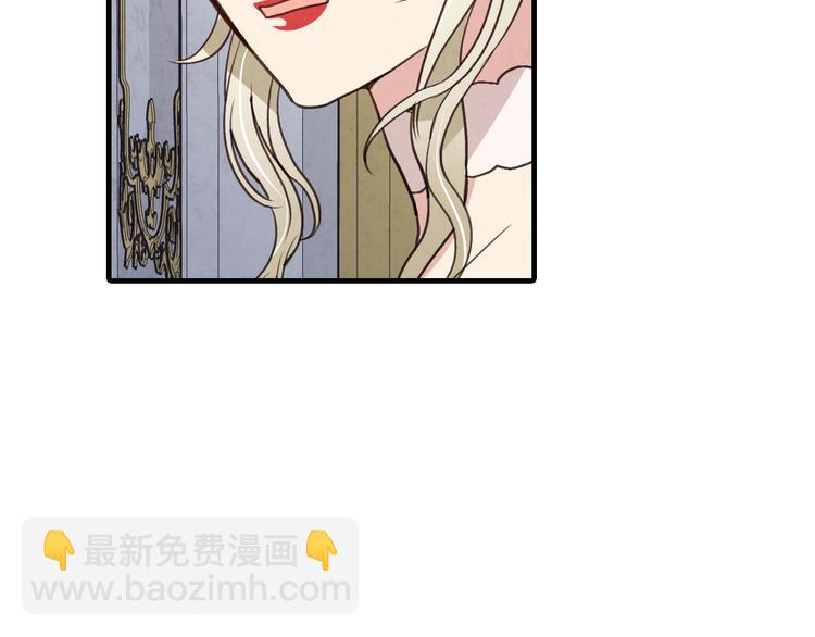 第47话 共跳一支舞10
