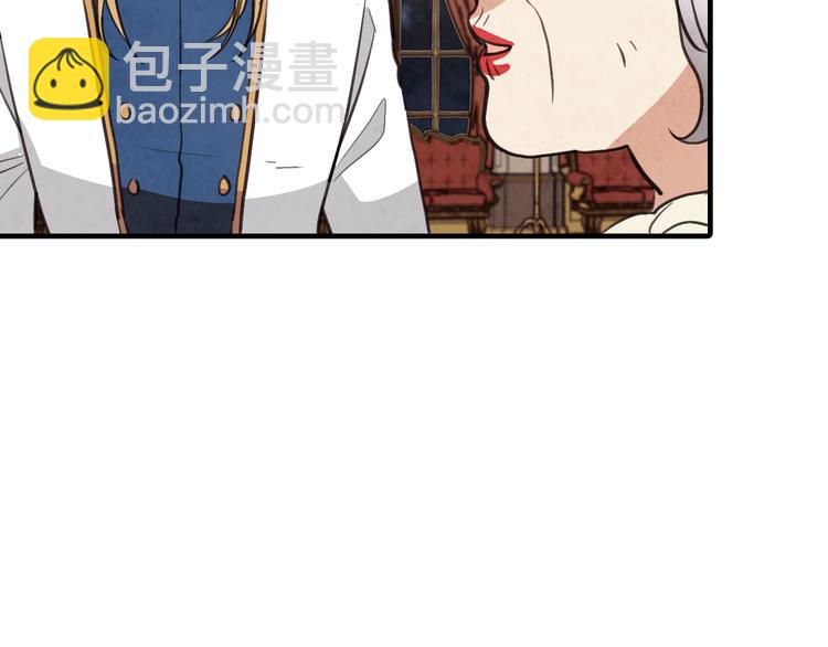 第47话 共跳一支舞101