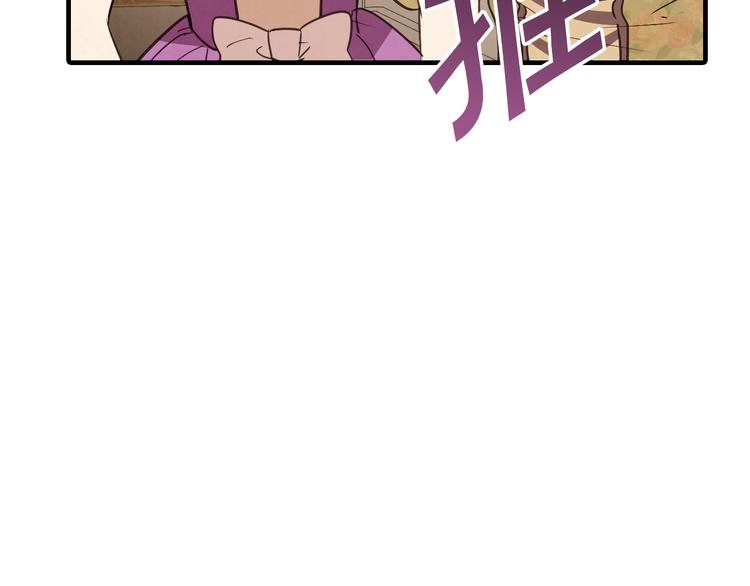 第47话 共跳一支舞108