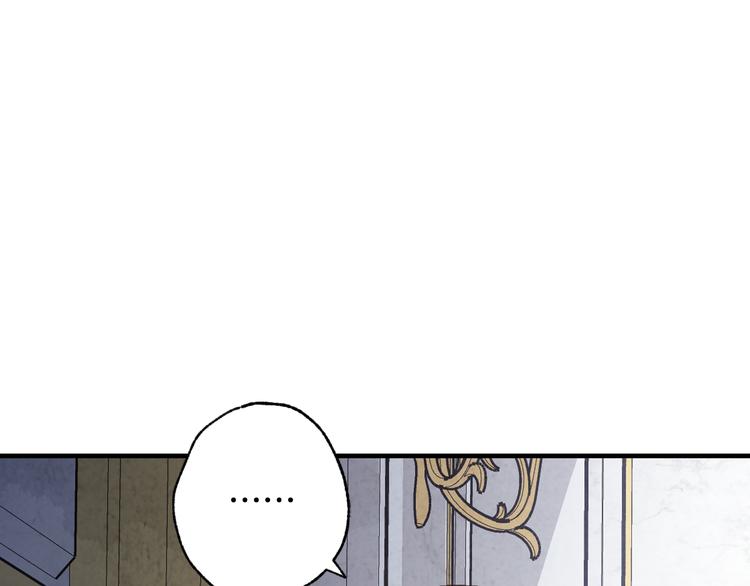 第47话 共跳一支舞11